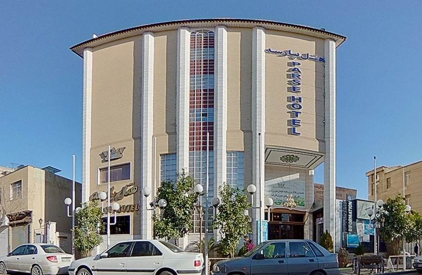 هتل پارسه شیراز